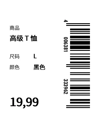预览：吊牌(服装)