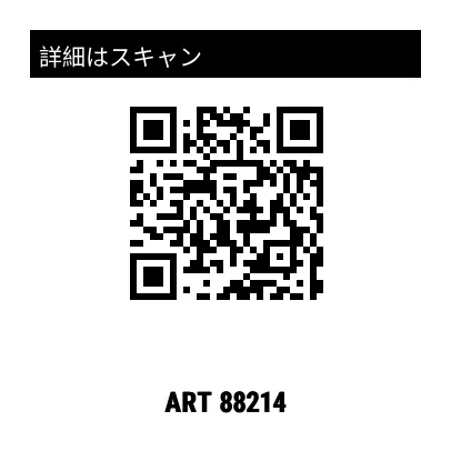 プレビュー: シンプルな QR ラベル