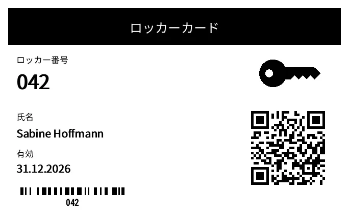 プレビュー: ロッカーカード
