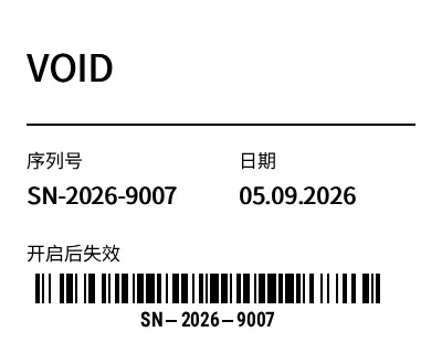 预览：VOID 防伪标签