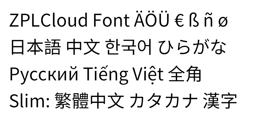 Every script on the label - Chinese, Japanese, Korean, Cyrillic